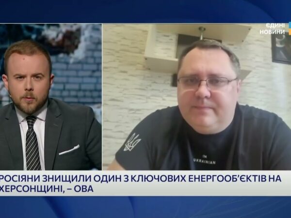 Атака на Херсонщину: енергооб'єкт знищено, регіон без світла та під обстрілами | Юрій Соболевський