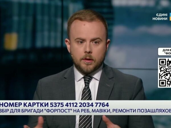 124 бойових зіткнення: Збір для бригади "Форпост" на РЕБ, дрони та ремонт техніки