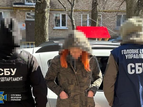Новини України - Агентка ФСБ намагалась встановити камери для коригування ударів на Київщині