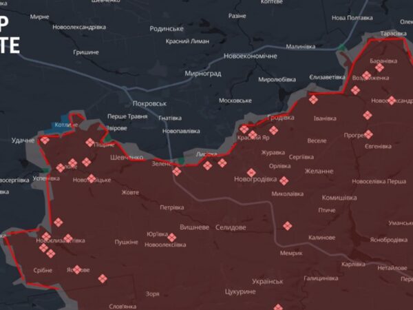 Новини України - DeepState назвали надскладні ділянки на Покровському напрямку