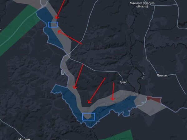 Новини України - DeepState спростував фейк про "звільнення Курщини"