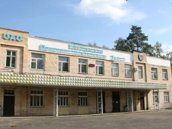Новини світу - Дрони атакували один з найбільших піротехнічних заводів РФ