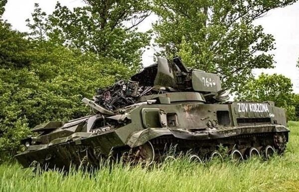 Новини України - Генштаб назвав втрати Росії на 27 квітня