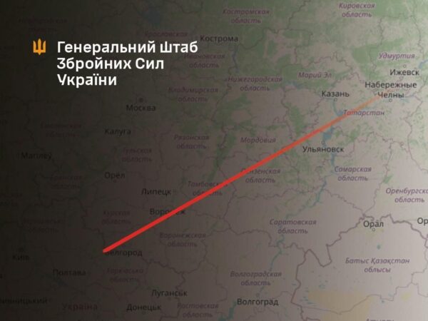 Новини України - Генштаб підтвердив ураження заводу дронів в РФ