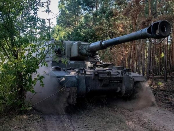 Новини України - Генштаб: ЗСУ відбивають штурми на 10 напрямках