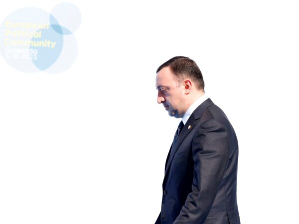 Новини світу - Глава Грузинської мрії йде з політики