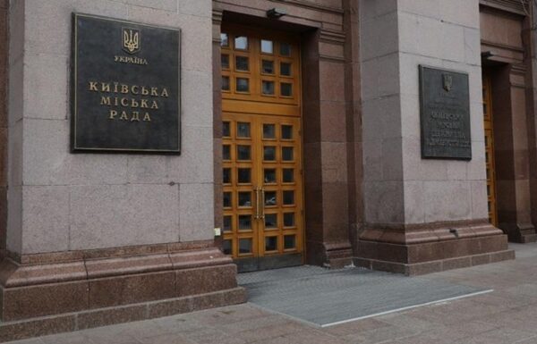 Новини України - Головного інспектора столичного Депзему затримано на хабарі - КМВА