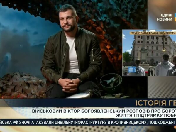 Втратив ноги, але не дух: Про біль війни, силу побратимства та віру в майбутнє України | Герої