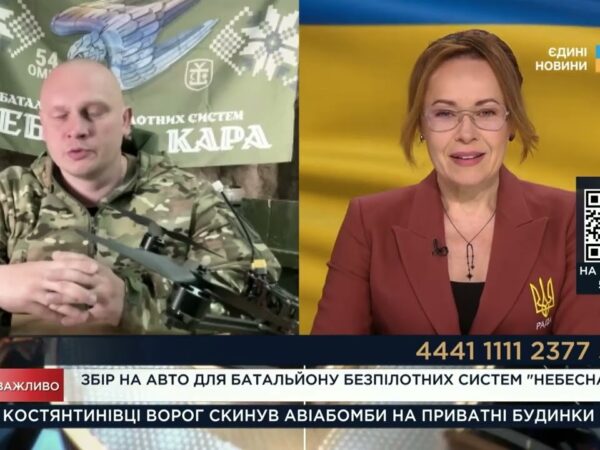 "Небесна Кара" б'є ворога, але потрібні авто! Історія "Гадюки" та терміновий збір для 54 ОМБр