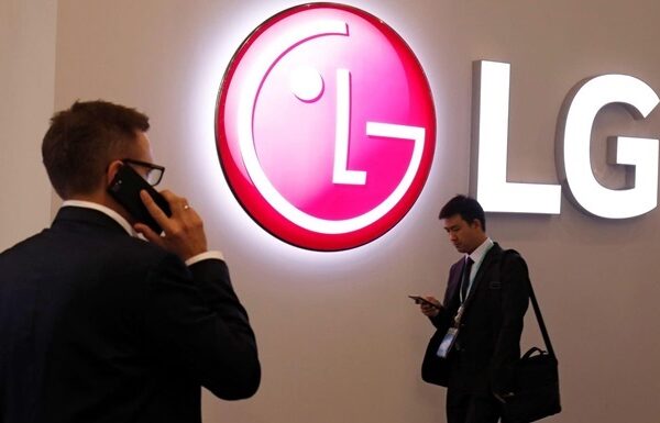 Новини бізнесу - LG оголосила про вихід з бізнесу зарядних станцій для електромобілів