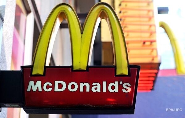 Новини бізнесу - McDonald’s реєструє товарний знак у Росії - ЗМІ