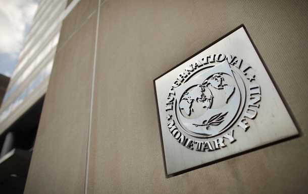 Новини світу - МВФ погіршив прогноз зростання світового ВВП до 2,8%