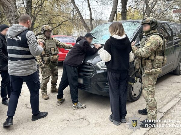 Новини України - На Чернігівщині викрили міжрегіональне наркоугруповання