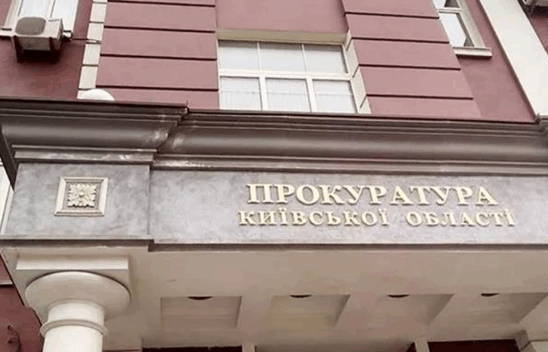 Новини України - На Київщині судитимуть жінку, яка до смерті забила новонародженого онука