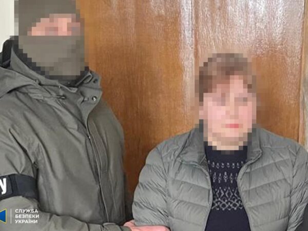 Новини України - На Миколаївщині СБУ викрила агентку РФ - посадовицю міськради