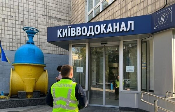 Новини Києва - На об’єктах Київводоканалу втретє за місяць проводять обшуки