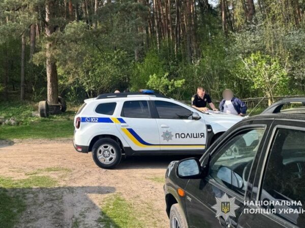 Новини України - На Тернопільщині чоловік отримав поранення, підірвавши гранату в лісосмузі