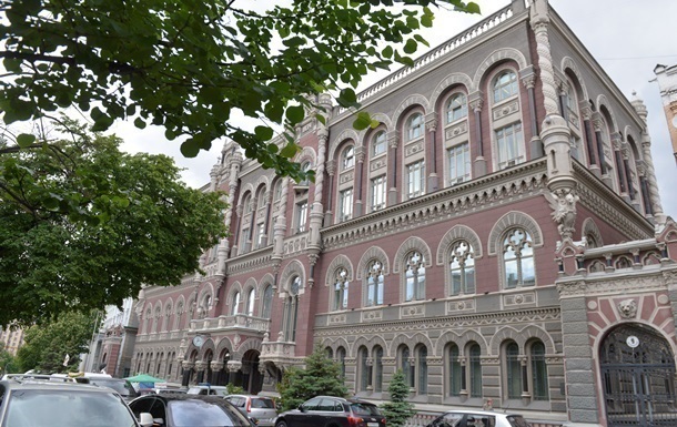 Новини бізнесу - НБУ перерахує до держбюджету рекордну суму прибутку