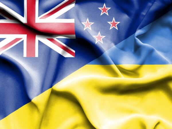 Новини світу - Нова Зеландія продовжить тренувати українських армійців