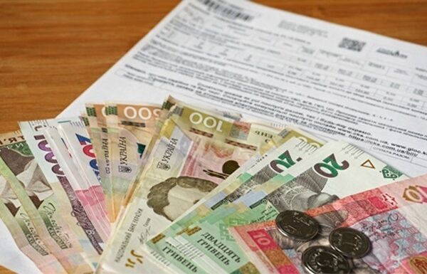 Без категорії - Нові платіжки та скасування пільг: що буде з тарифами з 1 травня