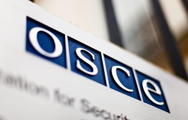 Новини світу - ОБСЄ скликає засідання через масовану атаку РФ
