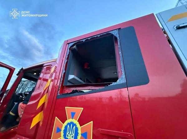 Новини України - Під час повторного обстрілу на Житомирщині поранений рятувальник