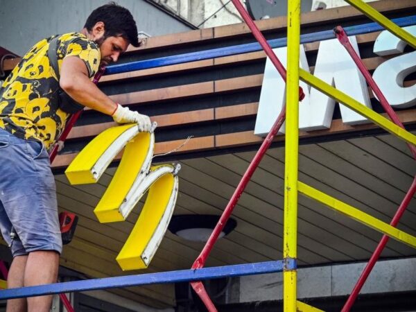 Новини бізнесу - "Повернення в Росію": у McDonald’s зробили заяву