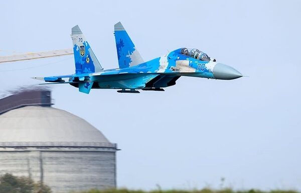 Новини України - Повітряні сили заявили про втрату винищувача Су-27