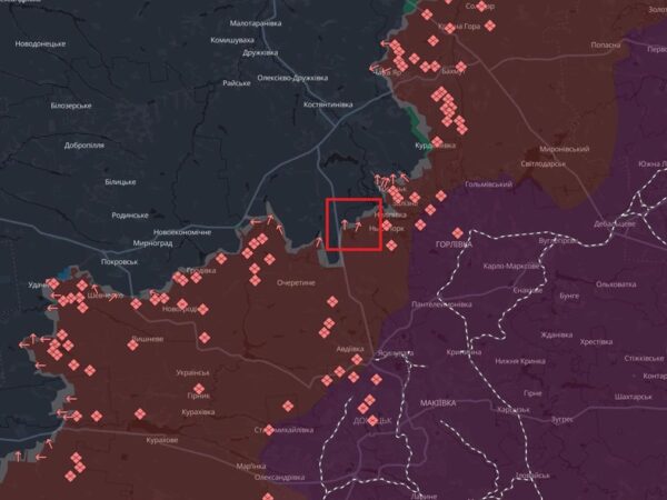 Новини України - РФ окупувала ще одне селище на Донбасі - DeepState