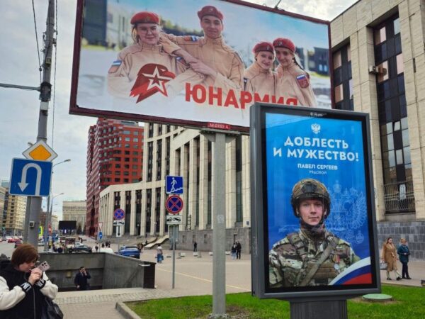 Новини світу - Росія спробує дискредитувати переговори про припинення вогню - ЦПД