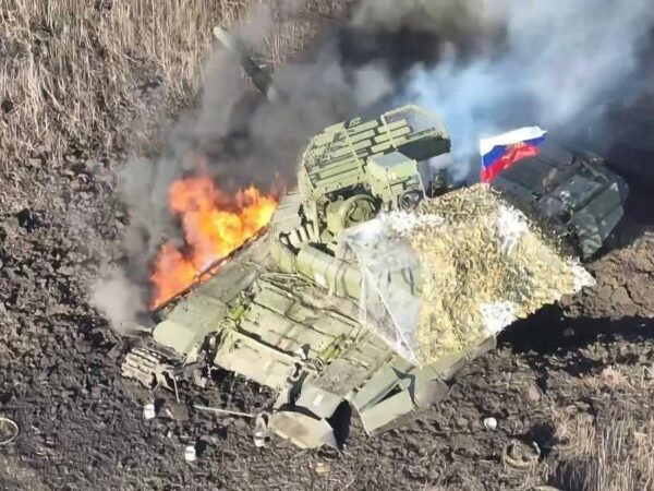 Новини України - Росія зосередила атаки на двох напрямках - Генштаб