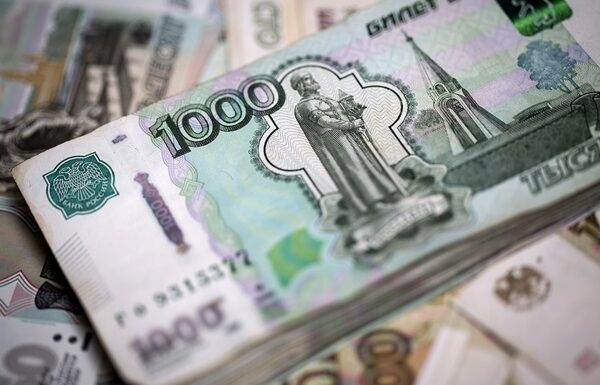 Новини бізнесу - Рубль і російські акції обвалилися через зрив переговорів у Лондоні