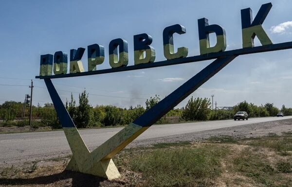 Новини України - Сирський розповів про ситуацію біля Покровська