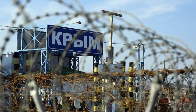 Новини України - "Скриня Пандори": чому узаконення анексії Криму - небезпечне