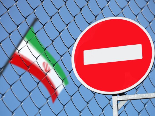 Новини світу - США запровадили санкції проти компаній з Ірану та КНР