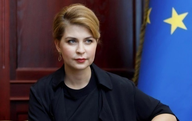 Новини світу - Стефанішина прибула з візитом до Угорщини
