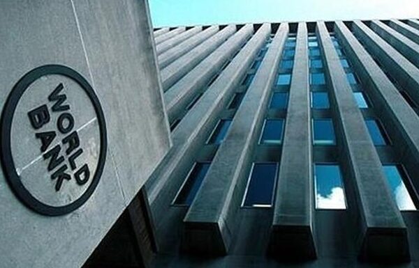 Новини бізнесу - Світовий банк назвав причини уповільнення української економіки