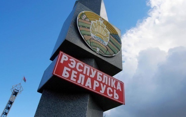 Новини світу - У Білорусі восьмеро екссиловиків потрапили до "списку терористів"