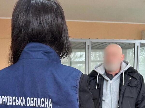Новини України - У Харкові судитимуть прихильника "русского мира"