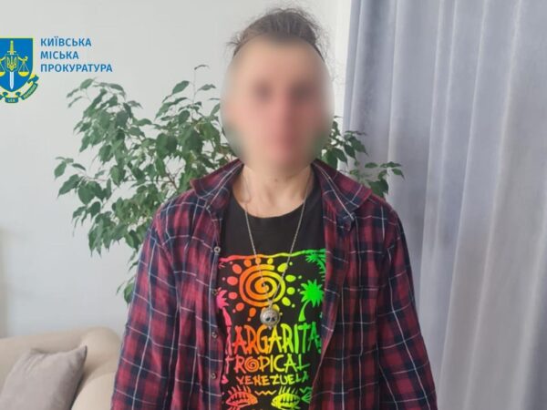 Новини Києва - У Києві фотограф з Росії задушив свою модель