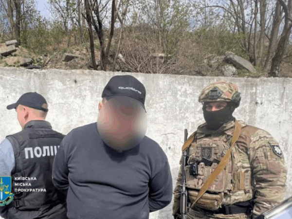Новини України - У Києві затримали організатора незаконного виїзду за кордон