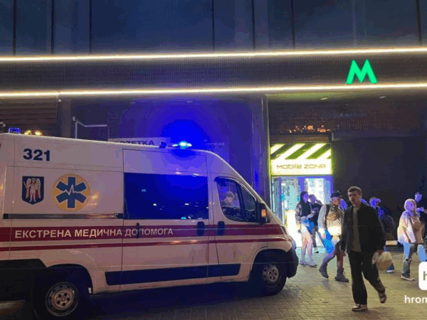 Новини Києва - У київському метро пасажир потрапив під поїзд