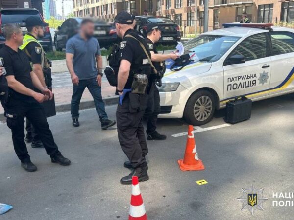 Новини Києва - У Подільському районі Києва сталася стрілянина