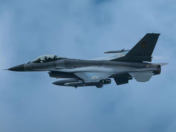 Новини України - У Повітряних силах розповіли про роботу F-16 і Mirage під час атаки РФ