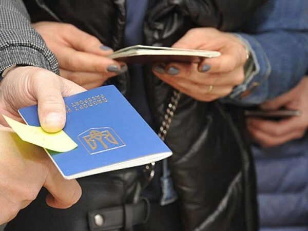 Новини України - У Росії посилять перевірки українців - ЦПД