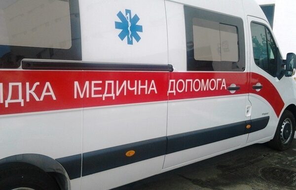Новини України - Удар по Кам'янському на Дніпропетровщині: у лікарні померла поранена жінка