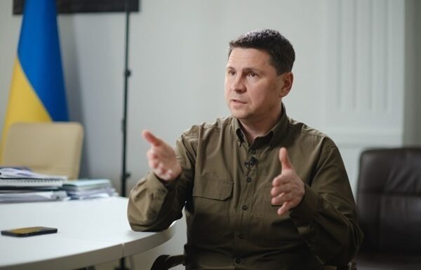Новини України - Угода про надра вплине на Трампа - ОП