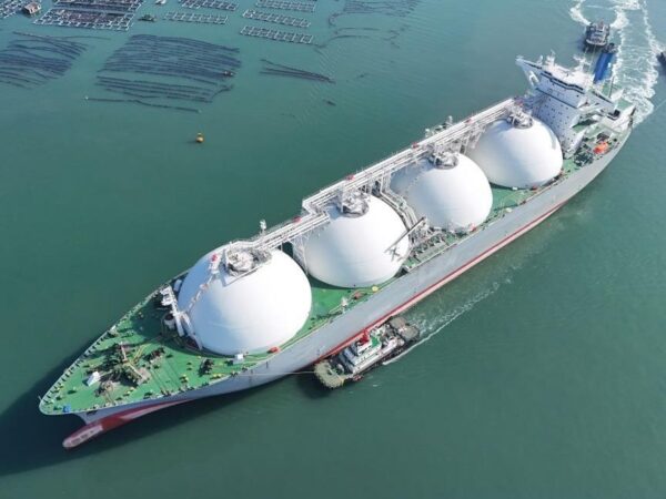 Новини бізнесу - Україна підписала третій контракт на газ зі США