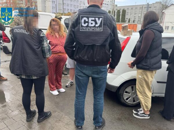 Новини України - Україна й Молдова викрили мережу збуту психотропів