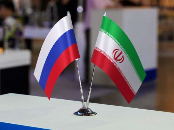 Новини світу - Українська розвідка: Росія планує постачати Ірану газ